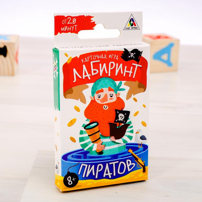 Игра собери картинки лас играс