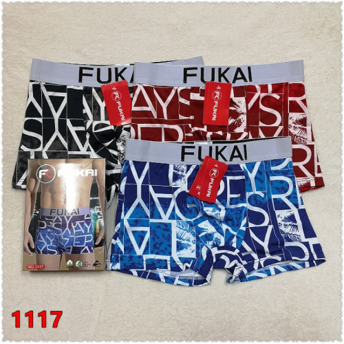 Мужские трусы FUKAI-1117