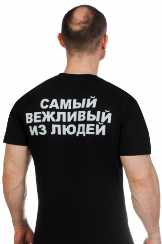Мужская футболка с изображением Путина и словами «Самый вежливый из людей». ГОРЯЧЕЕ ценовое предложение! №244 ОСТАТКИ СЛАДКИ!!!!