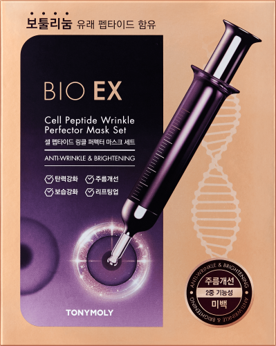 Маска с эффектом лифтинга  Bio Ex Cell Peptide Lifting Mask  1шт
