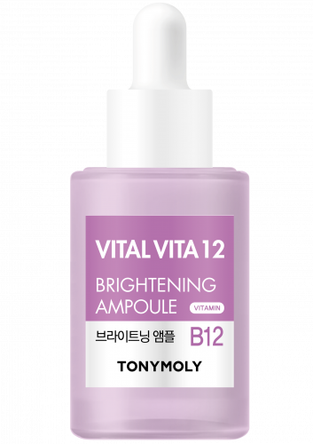 Осветляющая сыворотка для лица  Vital Vita 12 Brightening Ampoule 30 мл