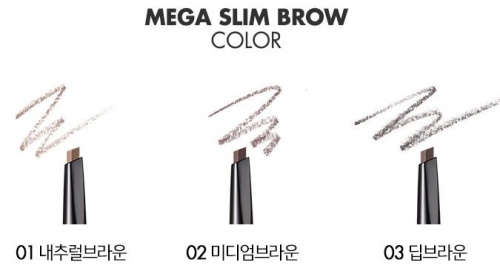 Средство для макияжа бровей Perfect Eyes Mega Slim Brow  07,7г