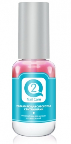  Q2 nail care Увлажняющая сыворотка для ногтей
