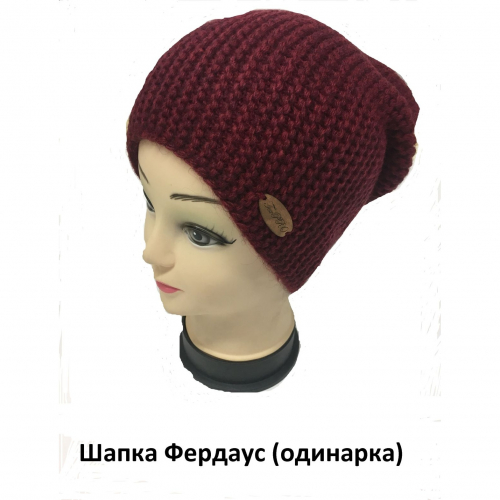 Женская шапка TexPRO мод. Фердаус