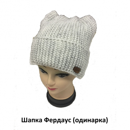 Женская шапка TexPRO мод. Фердаус-кошка