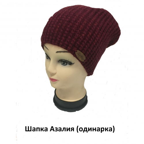Женская шапка TexPRO мод. Азалия