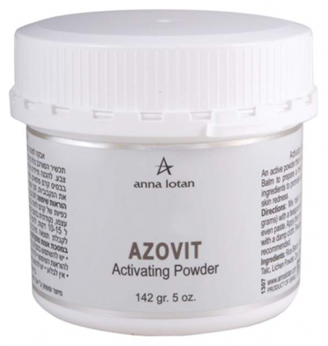Маска Айзовит Professional Azovit Treatment Mask Activating Powder