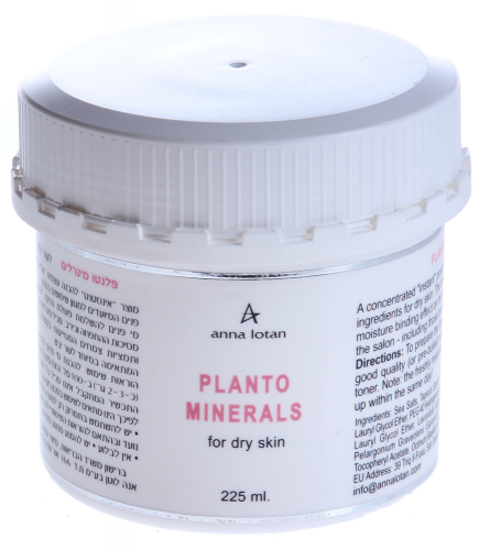 Планто-минералы для сухой кожи Professional Planto Minerals (for Dry Skin) 