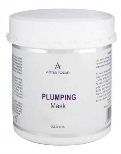 Маска для глубокого очищения пор 625мл Professional Plumping Mask