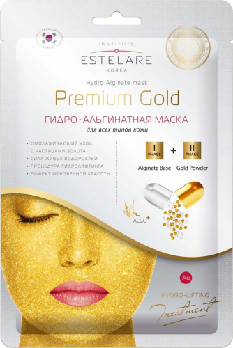 Premium Gold Гидроальгинатная маска для всех типов кожи 55г
