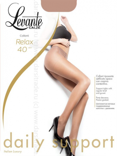 Колготки женские Relax 40 Levante