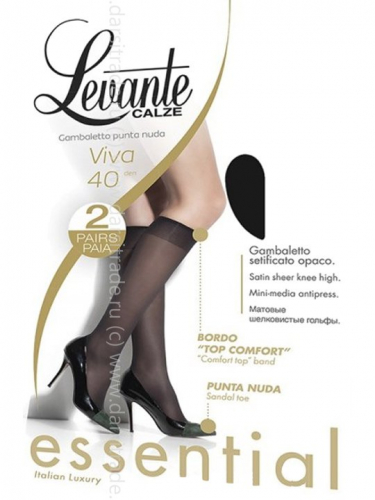 Гольфы женские Viva 40 Levante