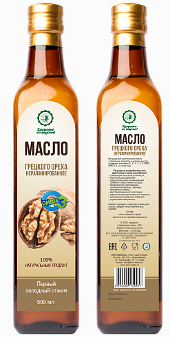 Масло грецкого ореха