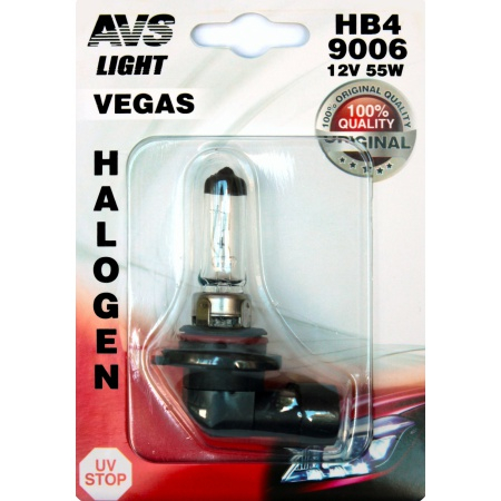 Лампа автомобильная AVS Vegas  HB4/9006.12V.55W. в блистере 1шт.