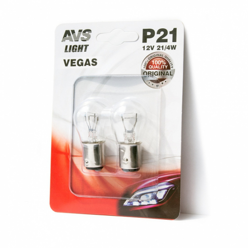Лампа автомобильная AVS Vegas  12V.P21/4W(BAZ15d) в блистере 2шт.