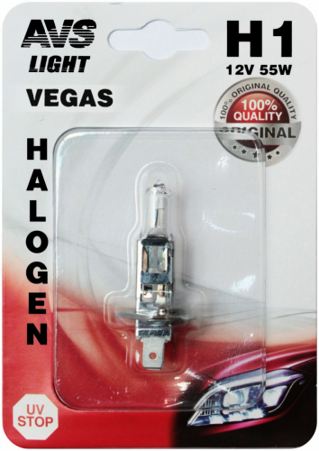 Лампа автомобильная AVS Vegas  H1 12V 55W в блистере 1шт.