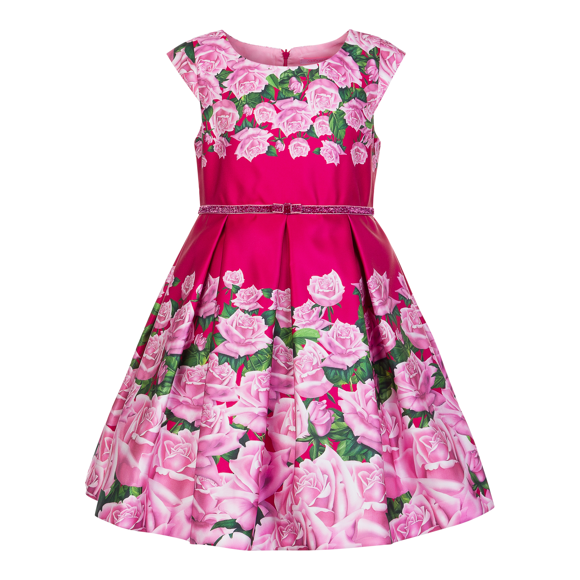 Стильняшка Детская Одежда Купить