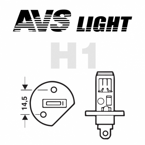 Лампа автомобильная AVS SIRIUS/NIGHT WAY/PB H1.12V.55W 2шт.