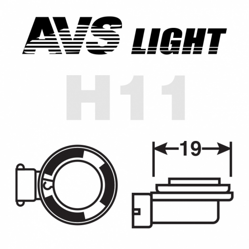 Лампа автомобильная AVS SIRIUS/NIGHT WAY/PB H11.12V.55W 2шт.