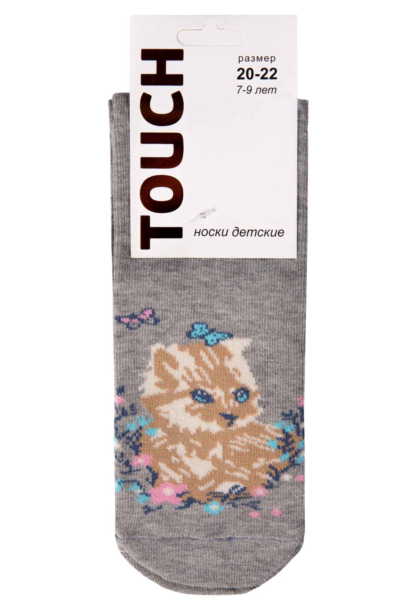 TOUCH, Носочки для девочки TOUCH