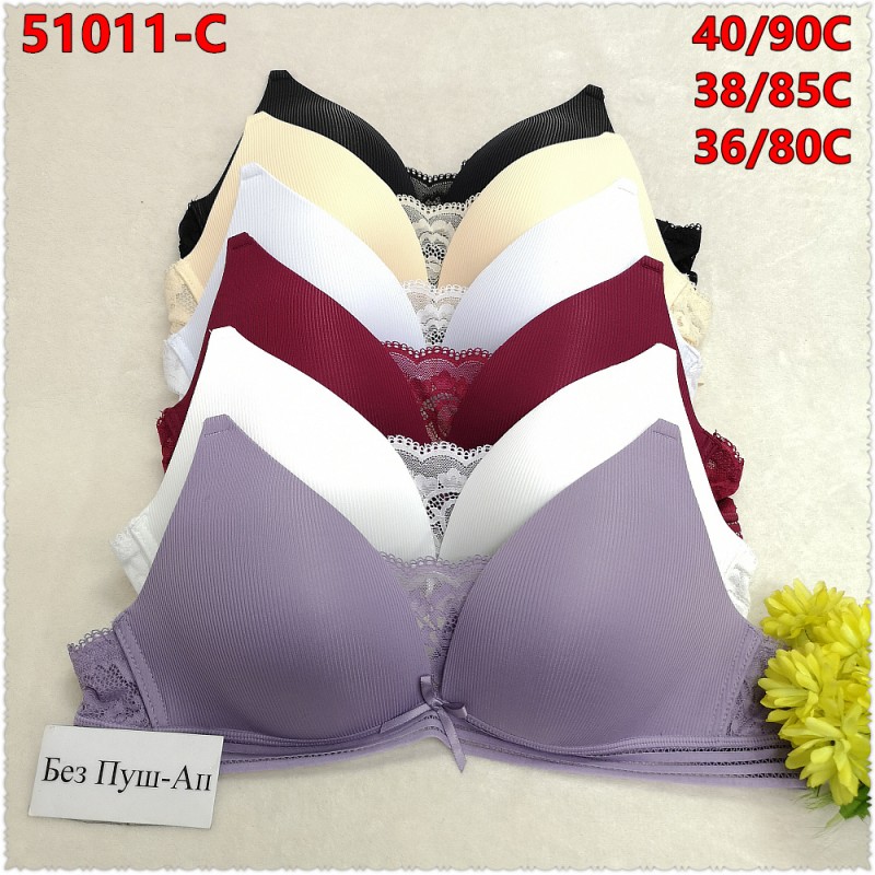 Размер 80 c. Размер 75в. Размер бюстгальтера 75 90 34. 80c размер бюста. Лифчик 80 85 размер.