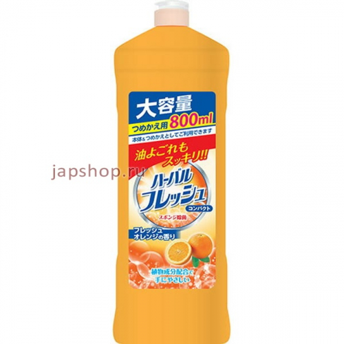 Mitsuei Концентрированное средство для мытья посуды, овощей и фруктов с ароматом апельсина, 800 мл (4978951040757)