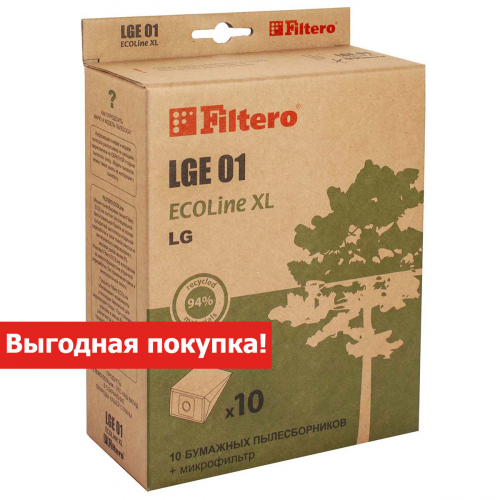 Filtero LGE 01 (10+фильтр) ECOLine XL,  пылесборники