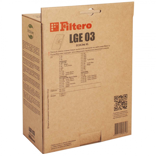 Filtero LGE 03 (10+фильтр) ECOLine XL,  пылесборники