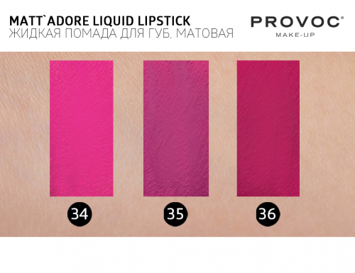PROVOC MATT'ADORE Liquid Lipstick 35 Puna  Жидкая помада для губ, мат (цв. пурпурно-розовый)