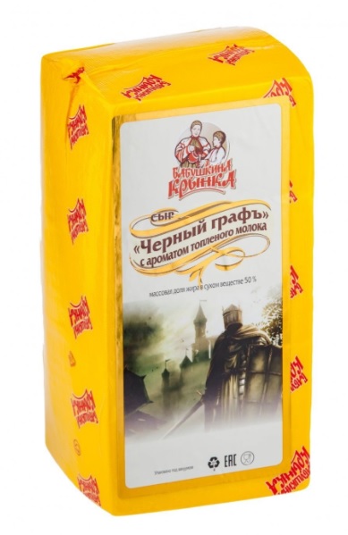 Черный Граф сыр 50% с ароматом топ. молока 4 кг Бабушкина Крынка