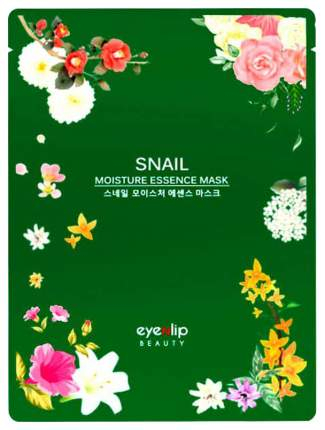 Маска для лица тканевая SNAIL MOISTURE ESSENCE MASK 25мл