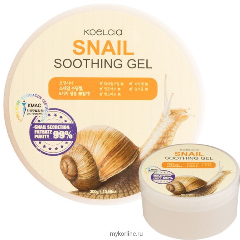 Snail soothing gel