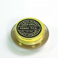 Бальзам для губ с эффектом увеличения объема Rawaa 