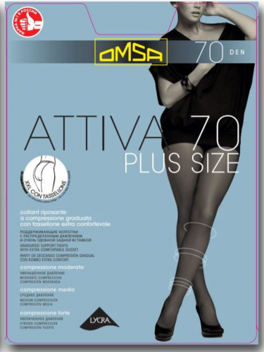 Attiva 70 XXL Plus size колготки