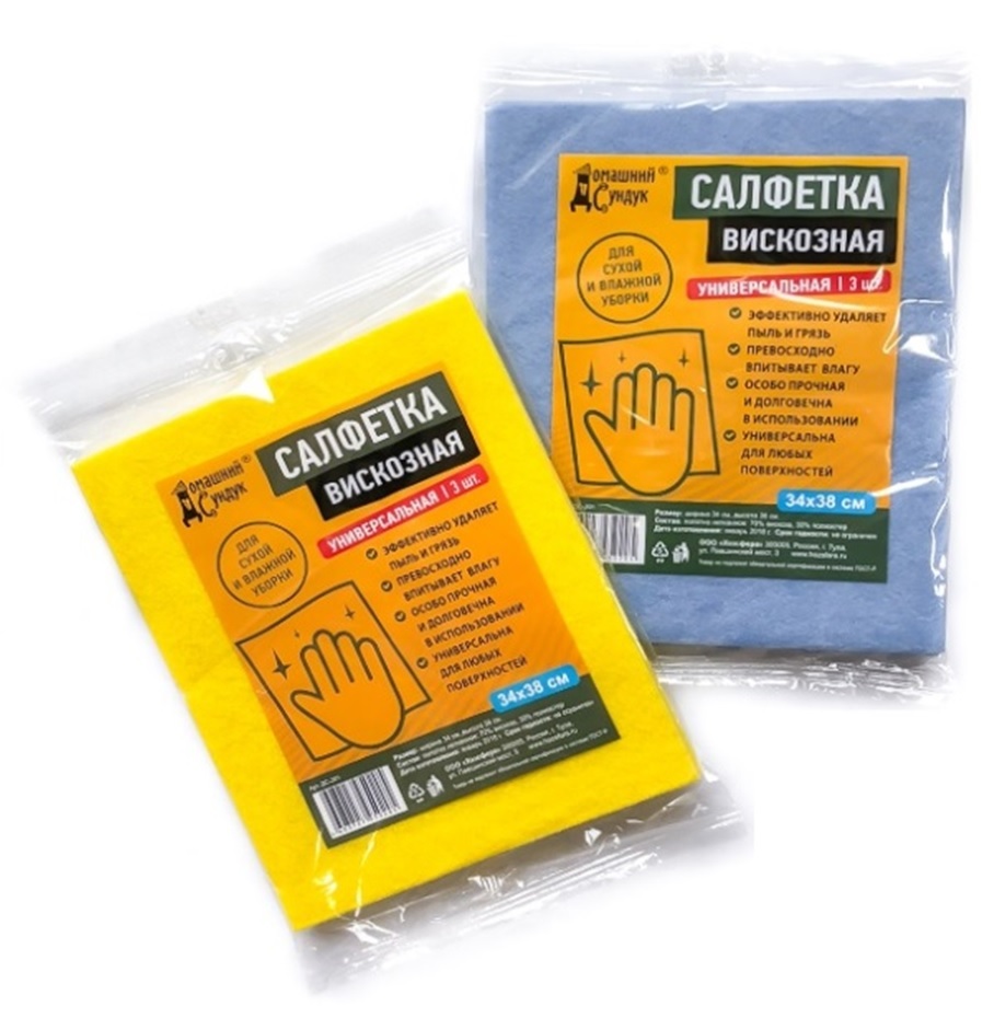 Салфетка универсальная ВИСКОЗНАЯ ДС-201