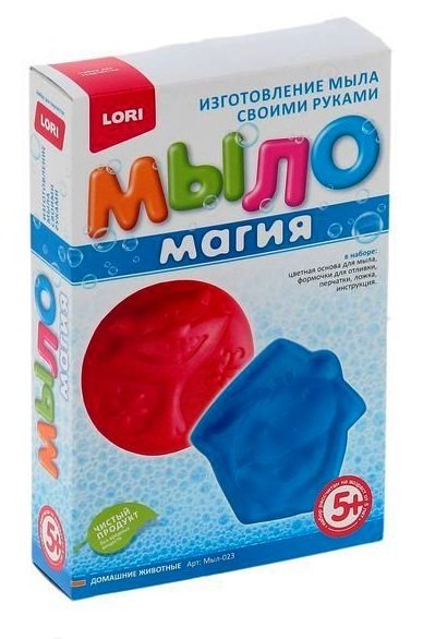 Магия Мыла Интернет Магазин Ульяновск