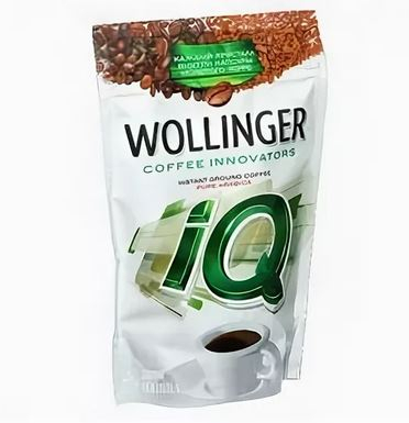 кофе растворимый с добавлением молотого wollinger "iq", 190 г. 75х20 м/у. кофе wollinger iq сублим c доб молот 150гр м/у. кофе iq. кофе wollinger iq.