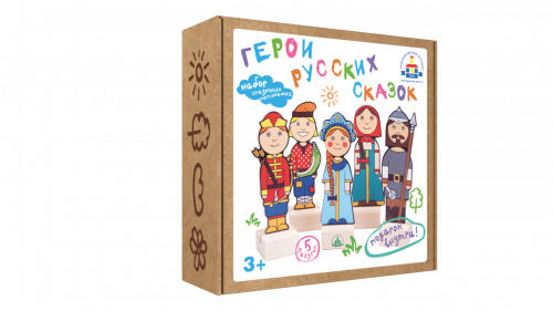 Набор КРАСНОКАМСКАЯ ИГРУШКА Герои русских сказок [артикул: Н-66]