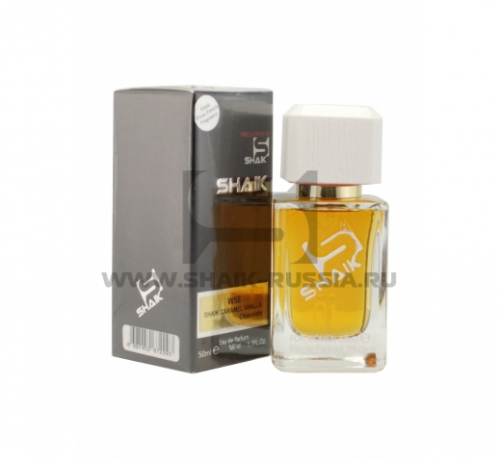 Shaik Parfum №58 Caramel Vanilla Chocolate