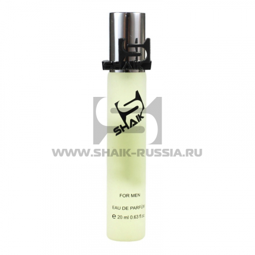 Shaik Parfum №159 Sauvage 20 ml