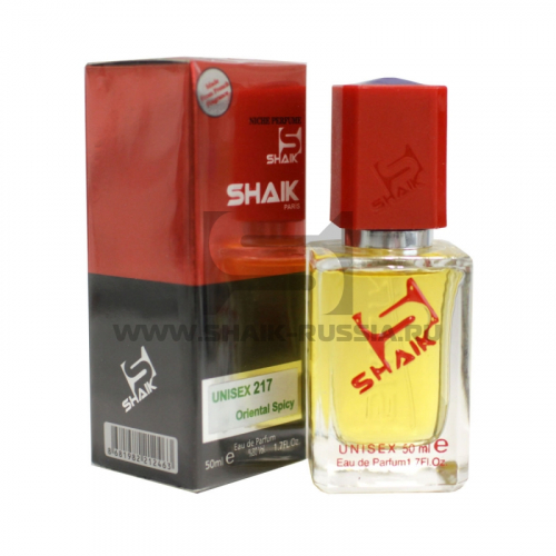 Shaik Parfum №217 Amber Sky
