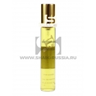 Shaik Parfum №70 The One 20 ml