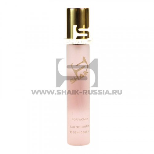 Shaik Parfum №228 Ma Vie 20 ml