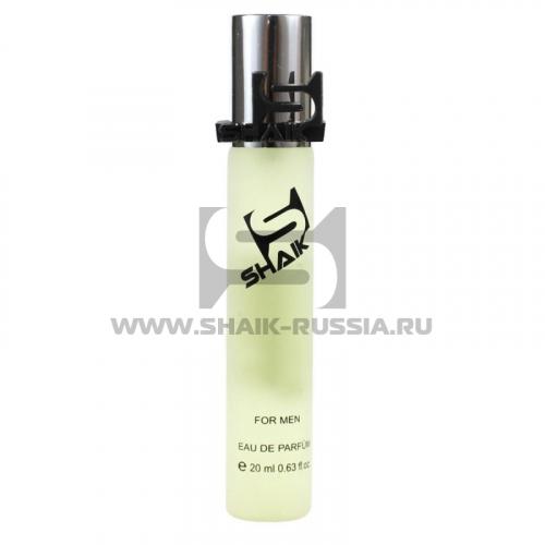 Shaik Parfum №49 Light Blue 20 ml