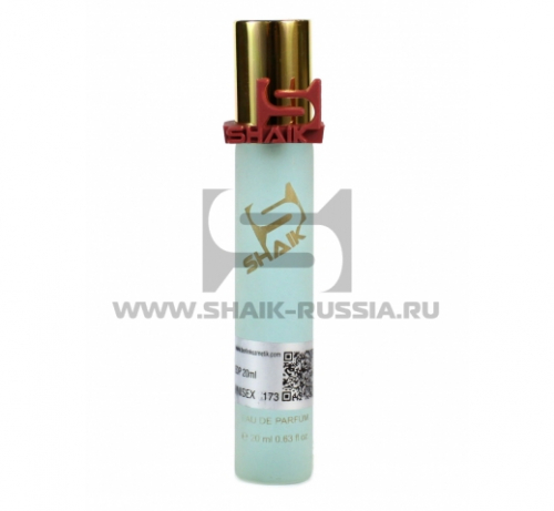 Shaik Parfum №173 Erba Pura 20 ml