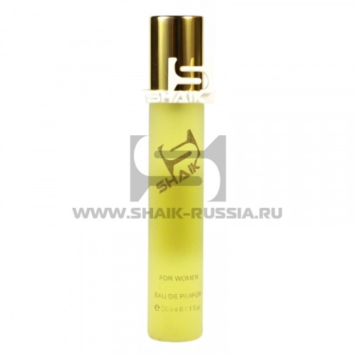 Shaik Parfum №36 Coco Noir 20 ml