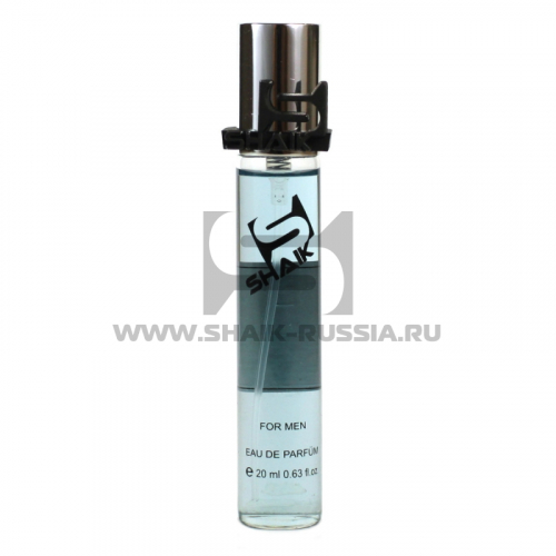 Shaik Parfum №95 Invictus 20 ml