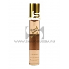 Shaik Parfum №238 The Scent 20 ml
