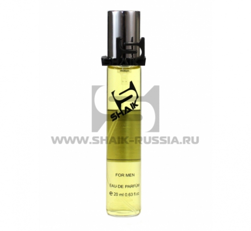 Shaik Parfum №19 Bleu de 20 ml