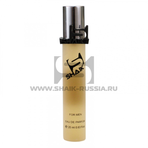 Shaik Parfum №125 Terre 20 ml